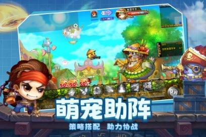 公主的华丽晚宴