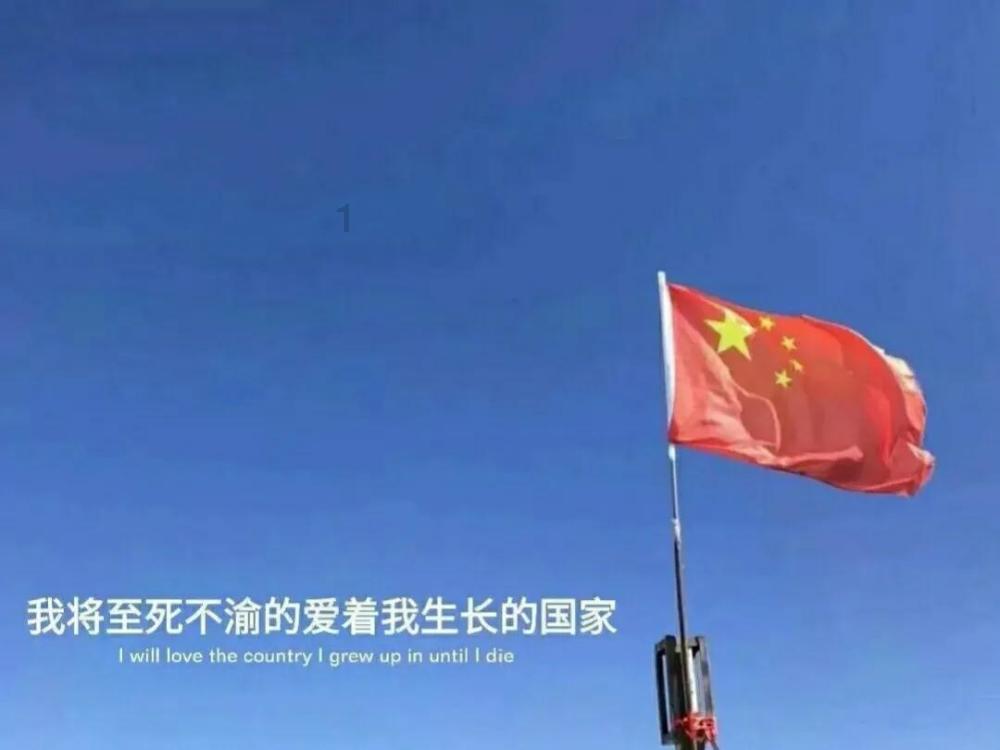 旋转射击2