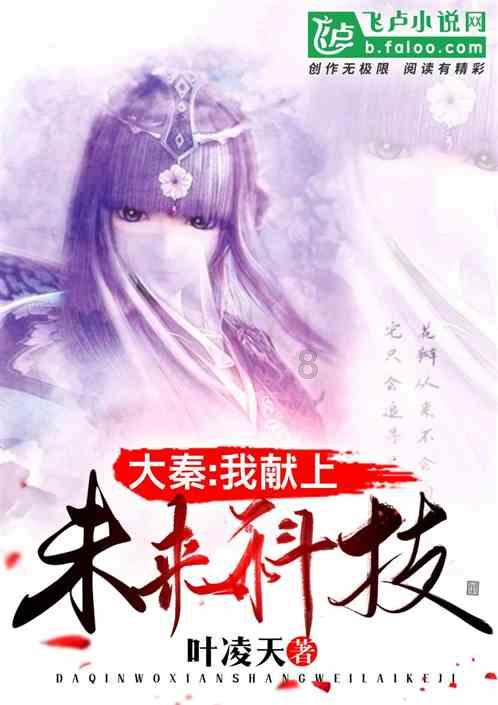 沙漠避难所